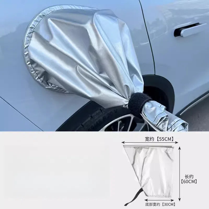 Charging Gun Protective Cover for XPeng/Zeekr/Leapmotor
