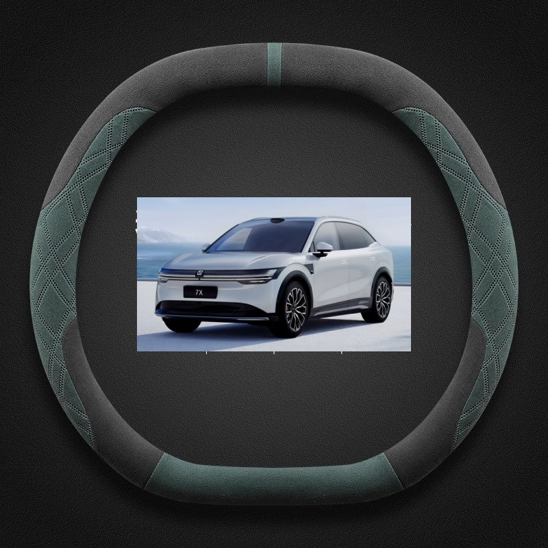 Steering Wheel Cover Suede for ZEEKR X & 7X