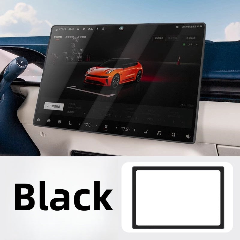 Center Display Screen Silicone Frame Cover for ZEEKR