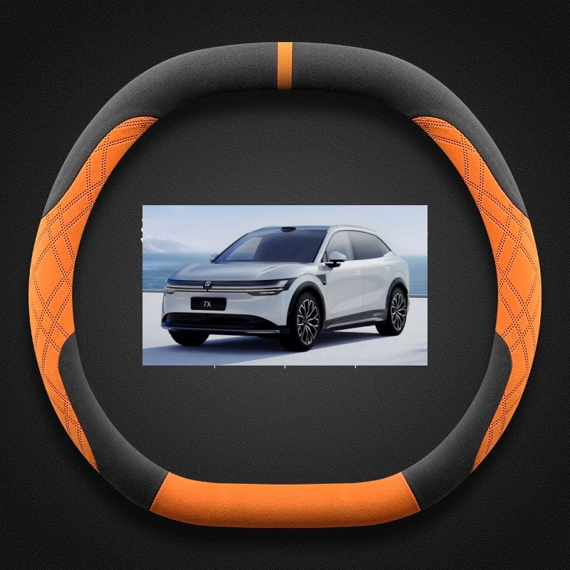 Steering Wheel Cover Suede for ZEEKR X & 7X