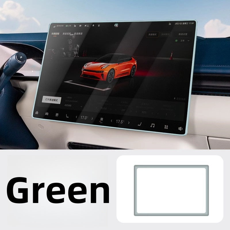 Center Display Screen Silicone Frame Cover for ZEEKR
