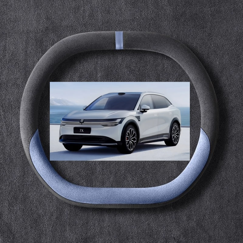 Steering Wheel Cover Suede for ZEEKR X & 7X