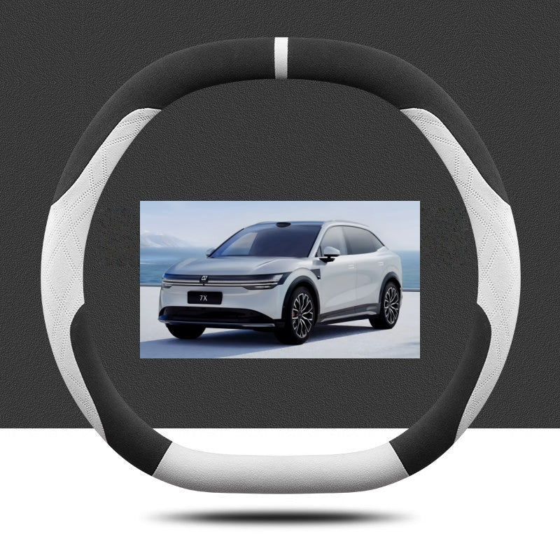 Steering Wheel Cover Suede for ZEEKR X & 7X