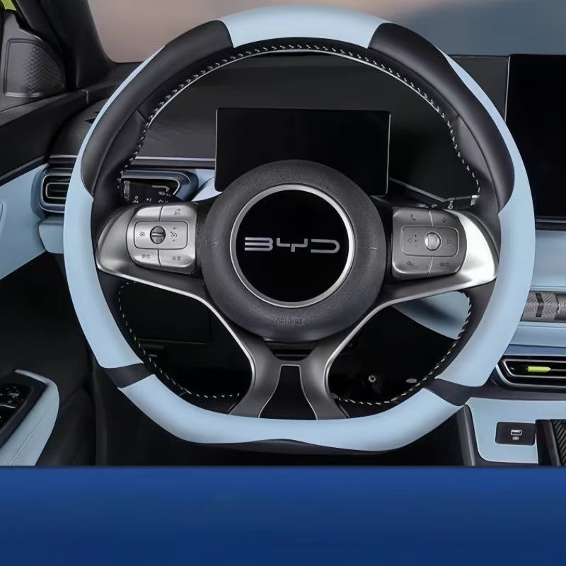 Steering Wheel Cover for BYD Dolphin/Dolphin Surf/Seagull