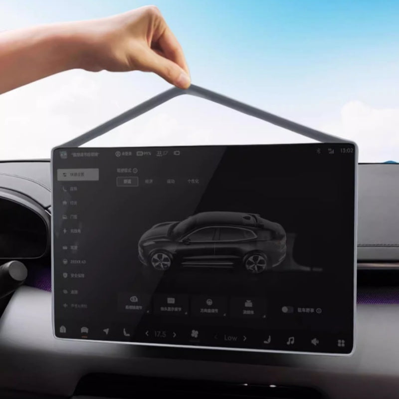 Center Display Screen Silicone Frame Cover for ZEEKR
