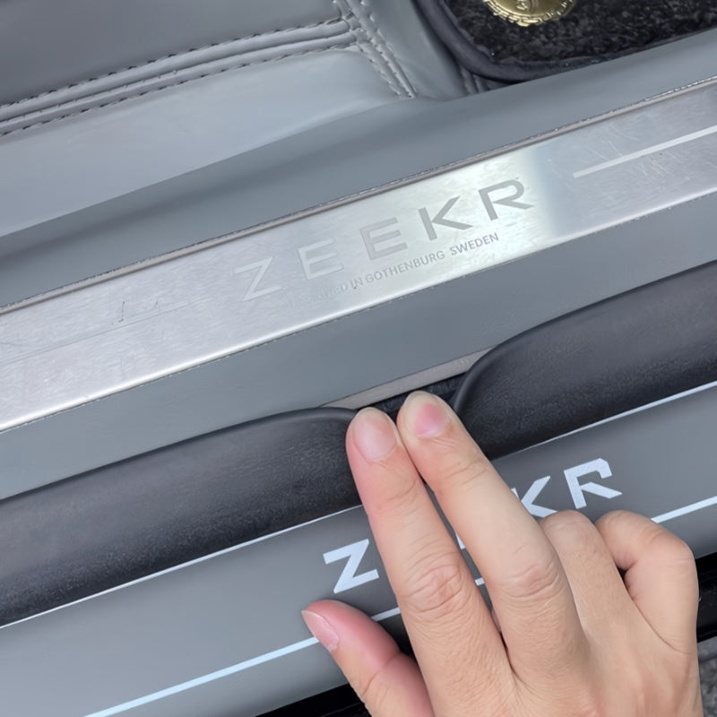 Leather Door Sill Protector for ZEEKR 7X (4 Pcs)