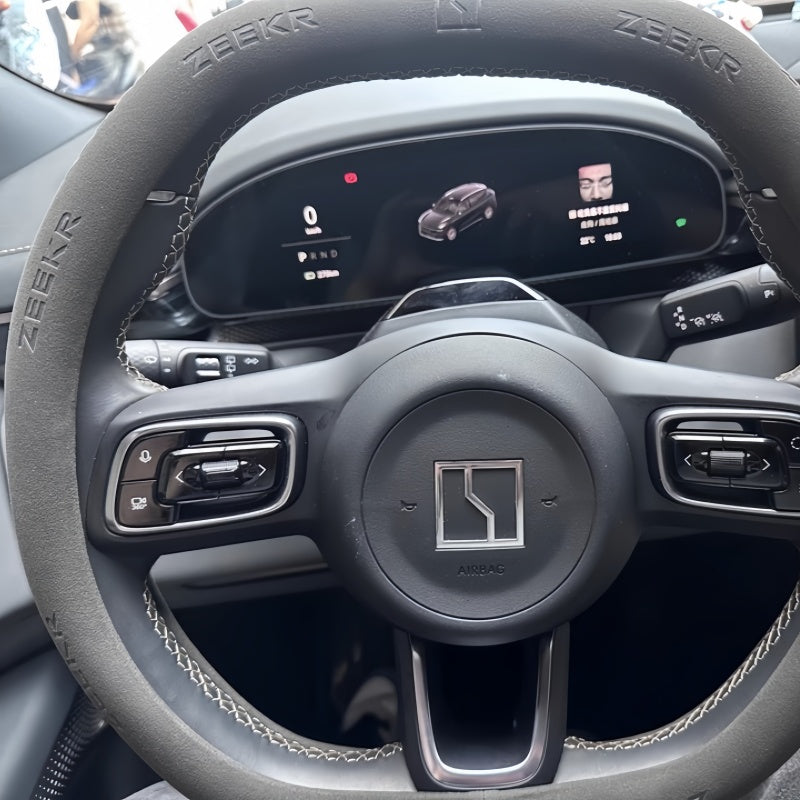 Steering Wheel Cover Suede for ZEEKR X & 7X