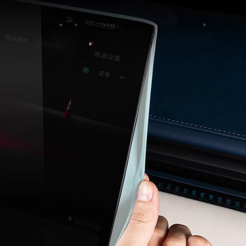 Center Display Screen Silicone Frame Cover for ZEEKR