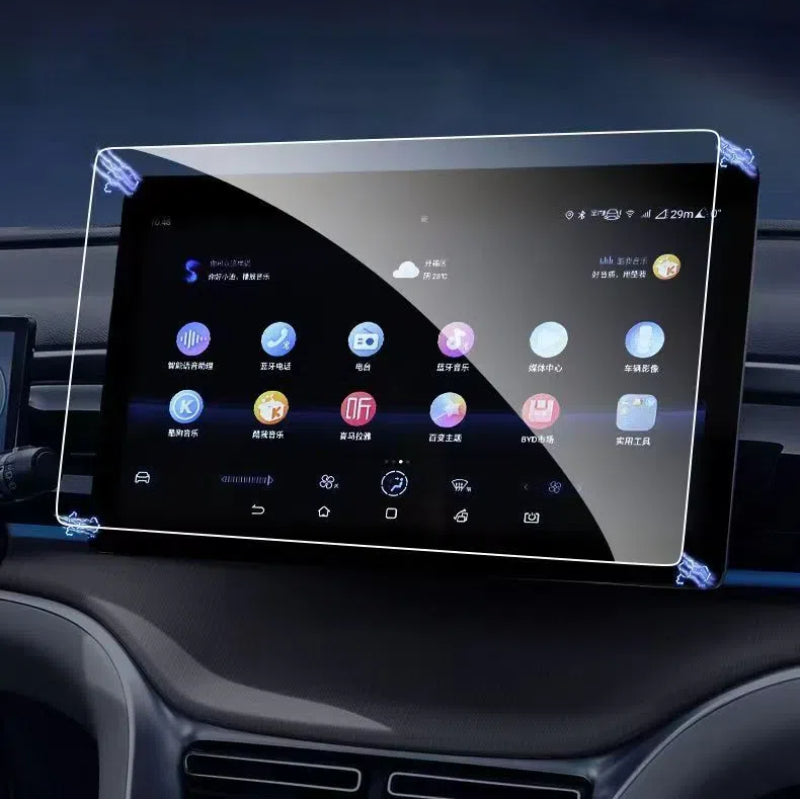 Dashboard & Navigation Tempered Glass Protector for Xpeng G6