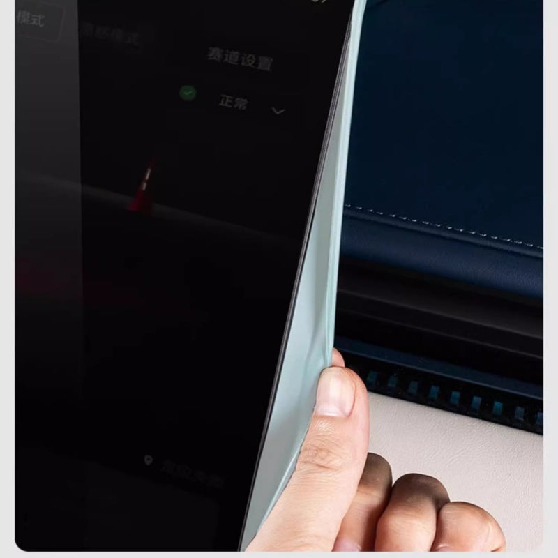 Center Display Screen Silicone Frame Cover for ZEEKR