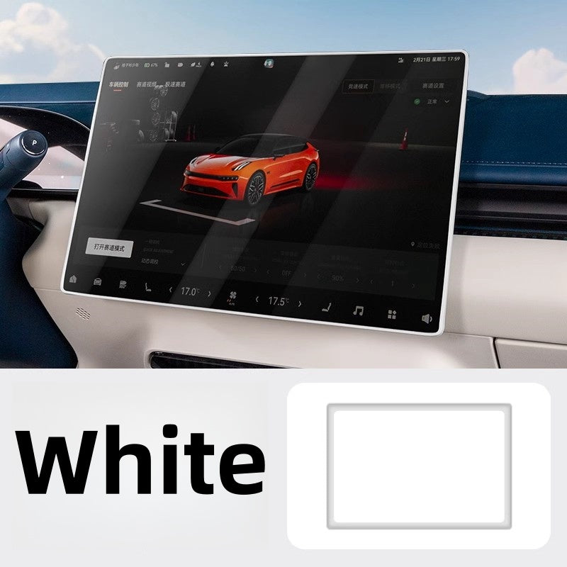 Center Display Screen Silicone Frame Cover for ZEEKR