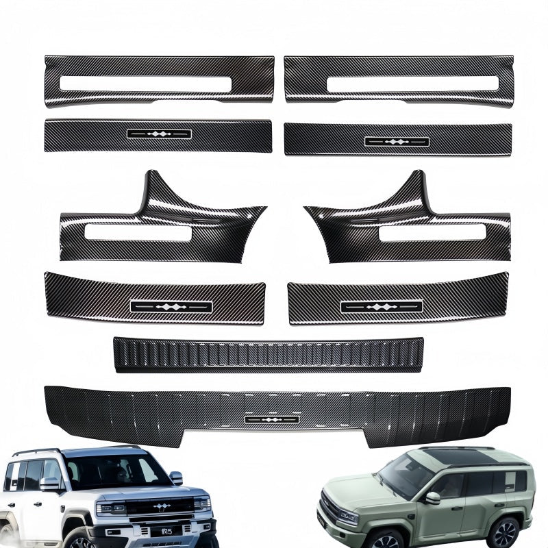 Carbon Fiber Door Sill Guards for BYD Leopard 5 & Denza B5 - NICE EVS