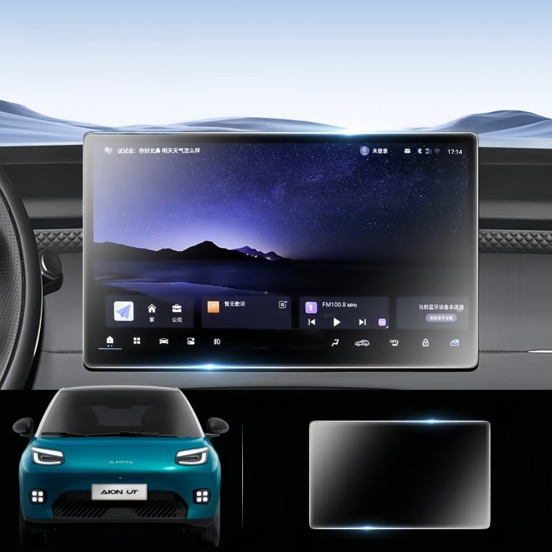 Dashboard & Center Touchscreen Tempered Glass Protector for Aion UT - NICE EVS