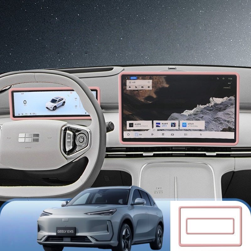 Dashboard & Navigation Screen Protector Frame for Geely EX5 - NICE EVS