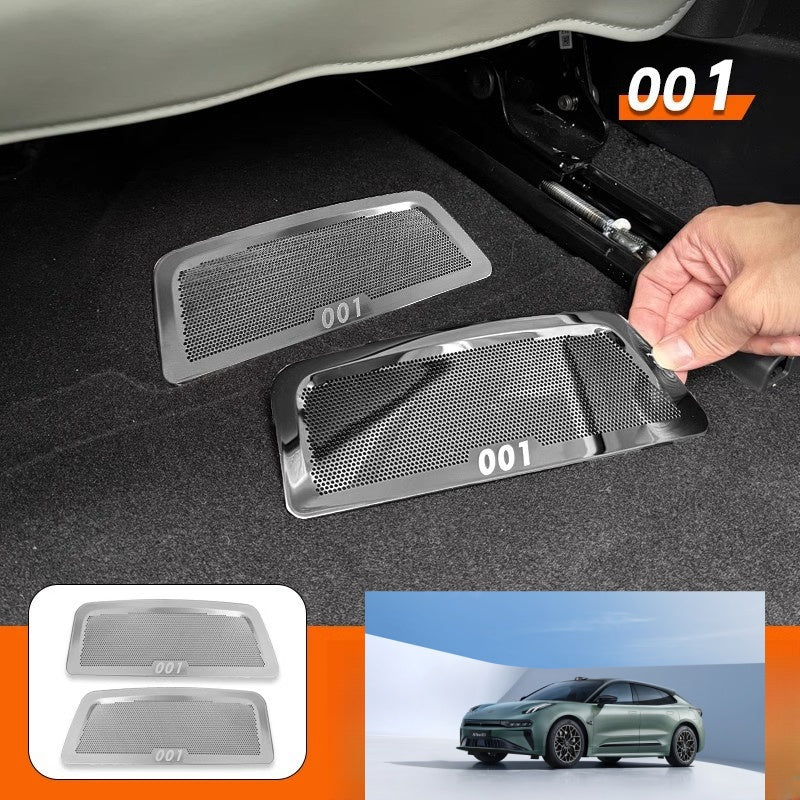 For 24 - 25 ZEEKR 001 Air Conditioning Outlet Protective Cover (Two Pieces) - NICE EVS