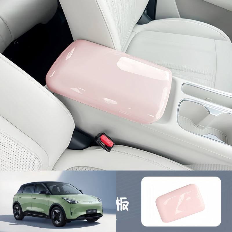 ABS Armrest Box Protective Cover for Geely E2/EX2