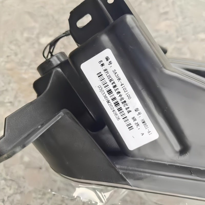 OEM BYD Seal U/Sealion 6 Front Fog Light Assembly - NICE EVS