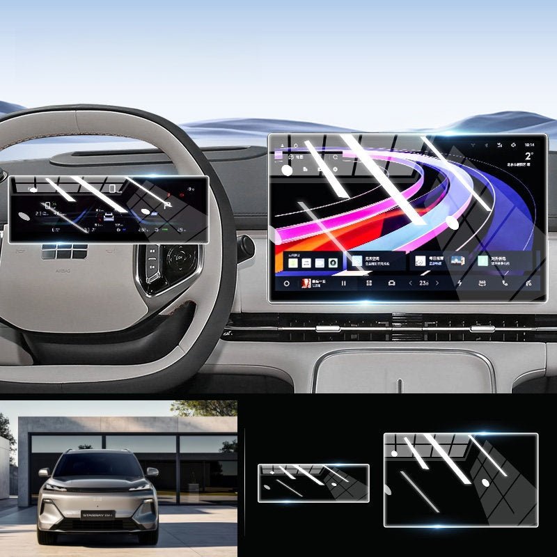 Tempered Glass Screen Protector for Geely Dashboard & Navigation - NICE EVS