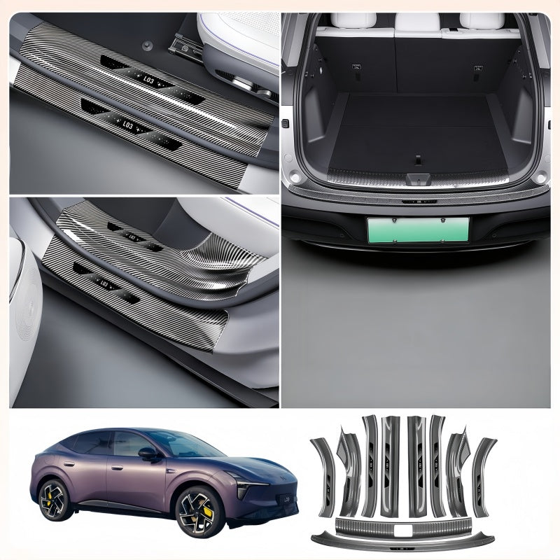 Carbon Fiber Style Trunk Sill Protector for Xpeng L03