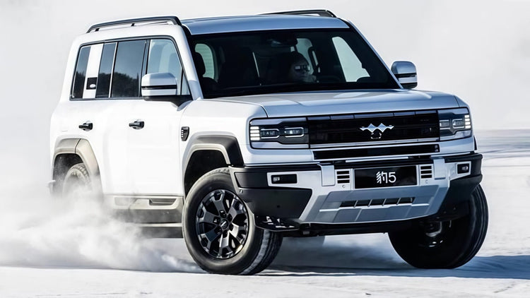 BYD Fang Cheng Bao Leopard 5 & Denza B5 Accessories - NICE EVS