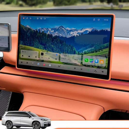 Screen Frame Case for Leapmotor B10/C10 (14.6-Inch)