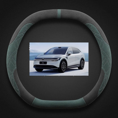 Steering Wheel Cover Suede for ZEEKR X & 7X