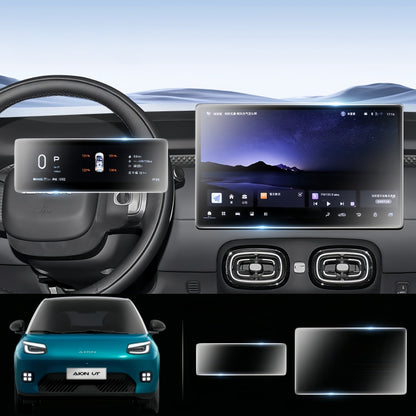 Dashboard & Center Touchscreen Tempered Glass Protector for Aion UT