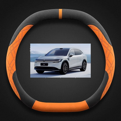 Steering Wheel Cover Suede for ZEEKR X & 7X