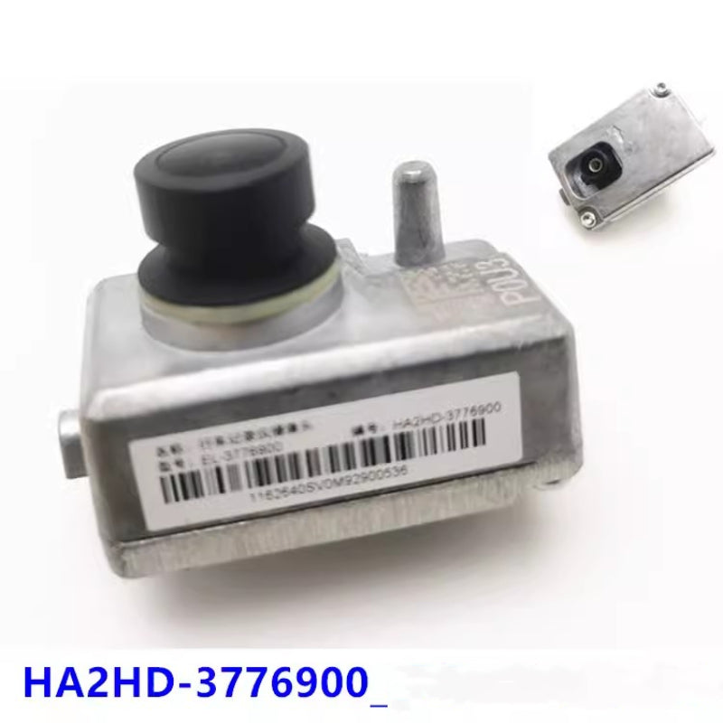 BYD Driving Recorder Plug and Play