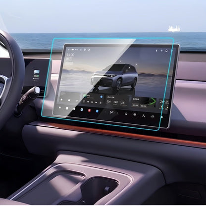 14.6 Inch Tempered Glass Screen Protector with Auto - Align Kit for Leapmotor B10 / C10 - NICE EVS