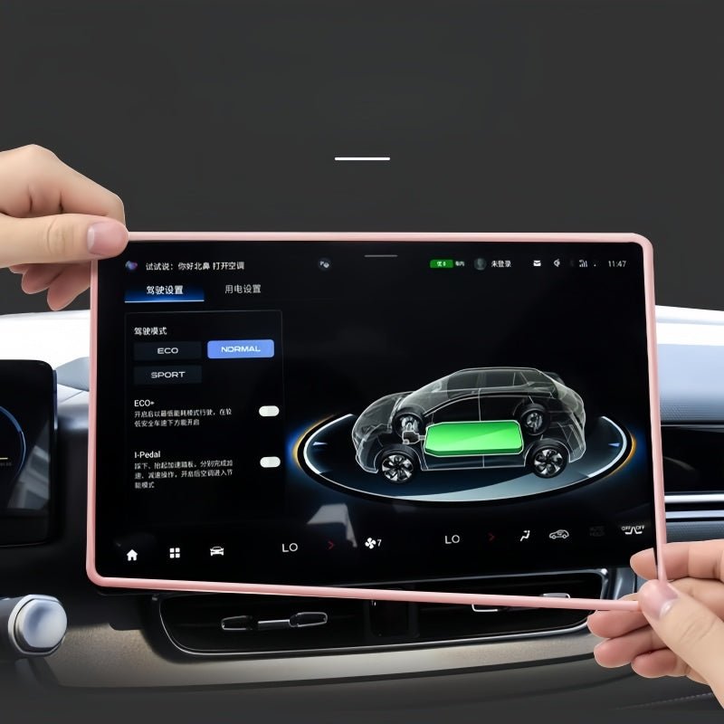 14.6in Infotainment Screen Silicone Cover for Aion UT/V/RT - NICE EVS