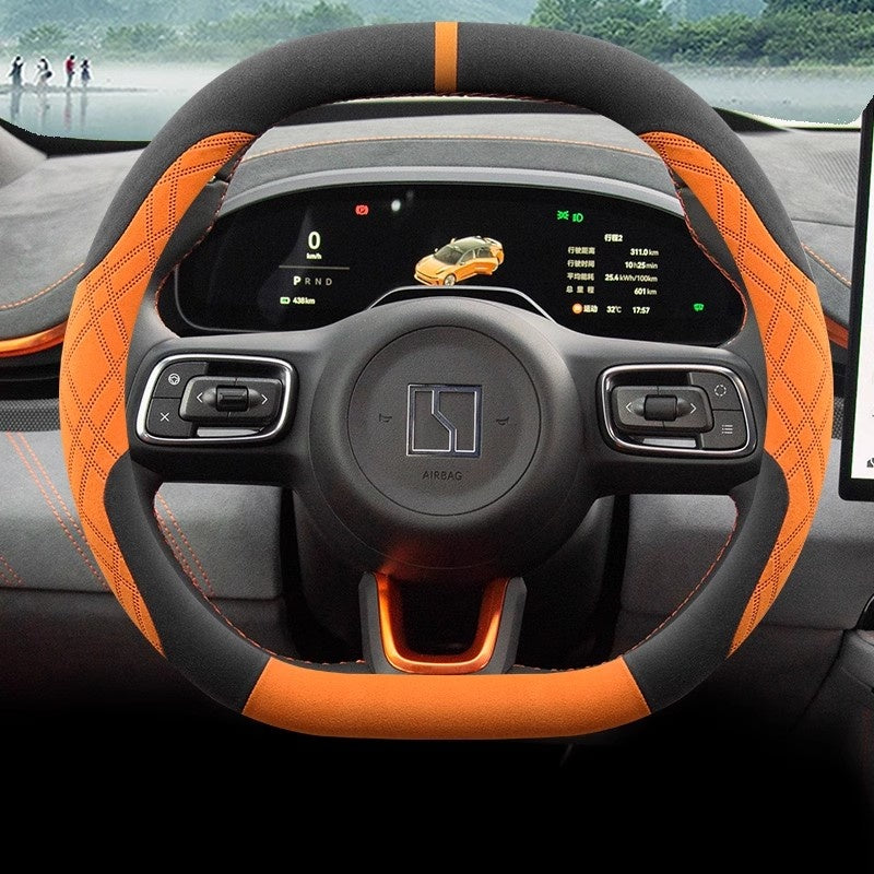 For ZEEKR Car Steering Wheel Cover Anti-Slip Cover