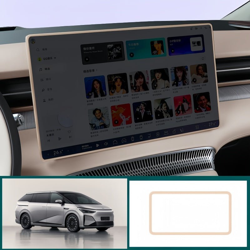 17.3 Inch Center Screen Protector Cover for 2026 XPENG X9 - NICE EVS