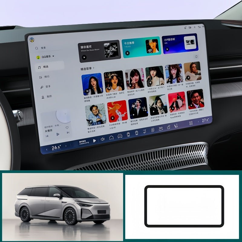 17.3 Inch Center Screen Protector Cover for 2026 XPENG X9 - NICE EVS