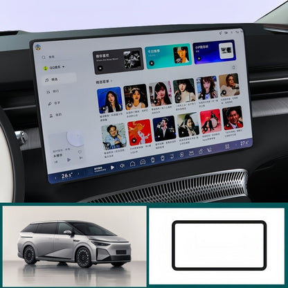 17.3 Inch Center Screen Protector Cover for 2026 XPENG X9 - NICE EVS