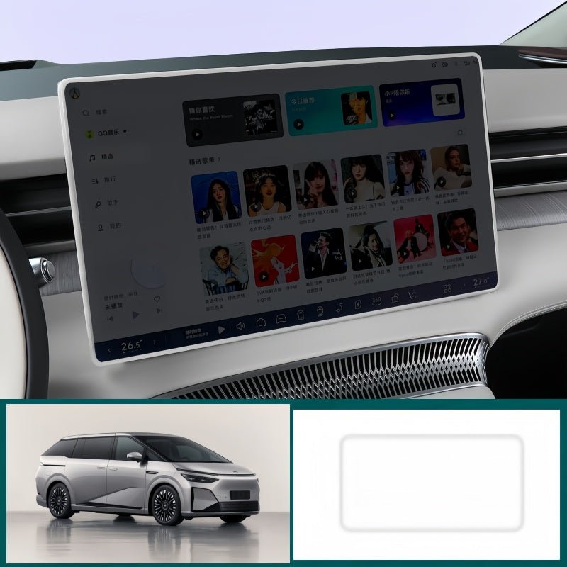 17.3 Inch Center Screen Protector Cover for 2026 XPENG X9 - NICE EVS