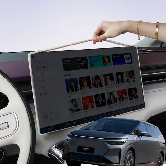 17.3 Inch Center Screen Protector Cover for 2026 XPENG X9 - NICE EVS
