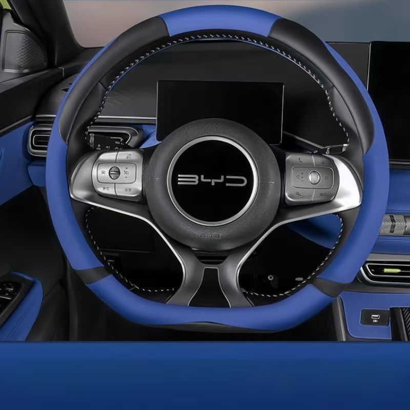 Steering Wheel Cover for BYD Dolphin/Dolphin Surf/Seagull