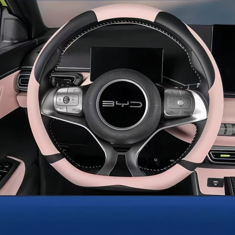 Steering Wheel Cover for BYD Dolphin/Dolphin Surf/Seagull