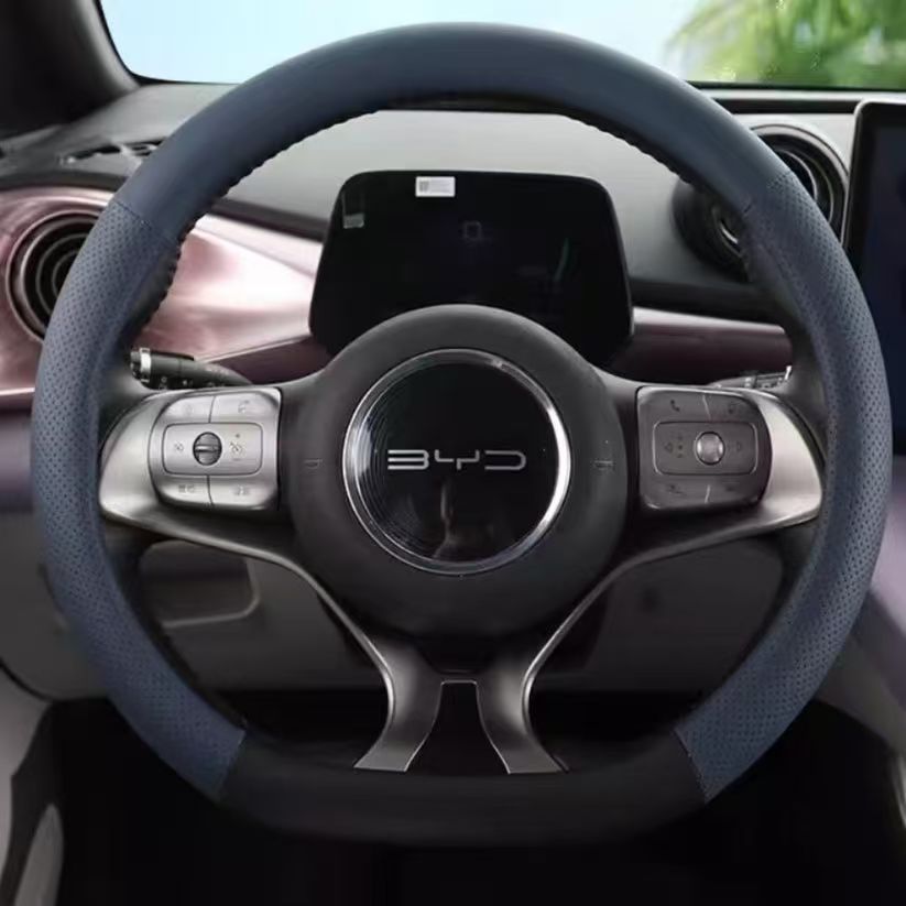 Steering Wheel Cover for BYD Dolphin/Dolphin Surf/Seagull