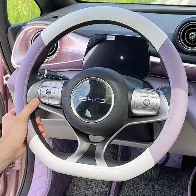 Steering Wheel Cover for BYD Dolphin/Dolphin Surf/Seagull