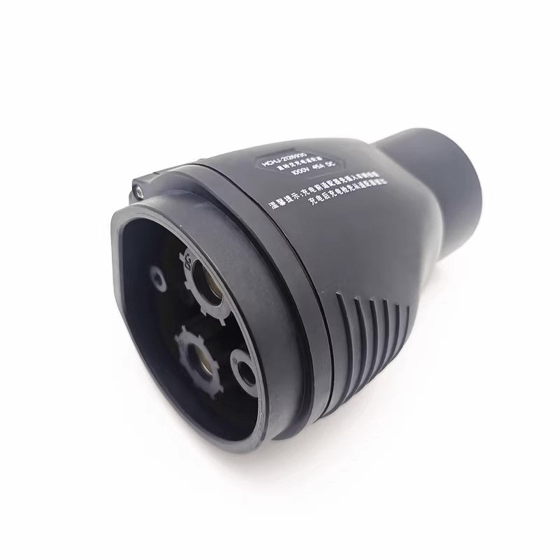 BYD Power Adapter DC Charging Plug To AC Charging Head