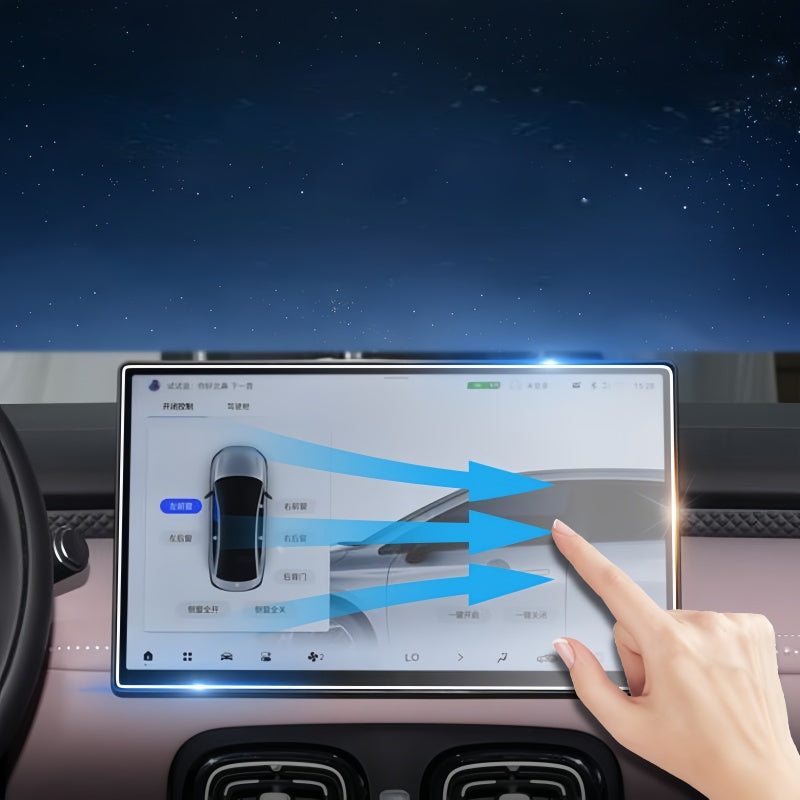 Dashboard & Center Touchscreen Tempered Glass Protector for Aion UT