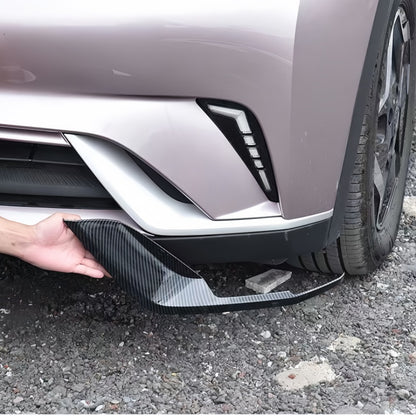 Aero Trim Strips for BYD Dolphin（2 Pcs）
