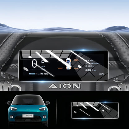 Dashboard & Center Touchscreen Tempered Glass Protector for Aion UT