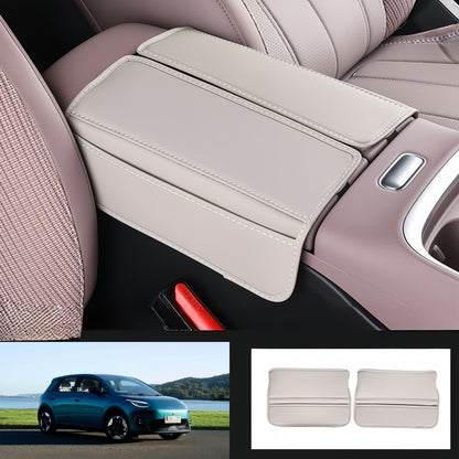 Center Console Armrest Cover for Aion UT
