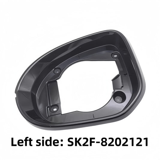 BYD Sealion 7 OEM Black Plastic Surround