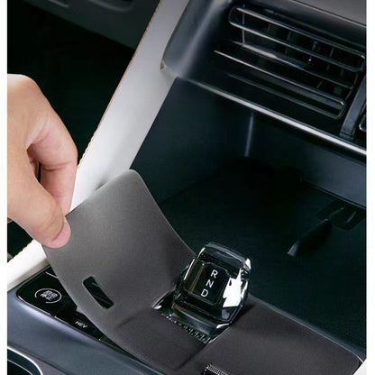 BYD SONG PLUS DMI Central Shift Protection Film