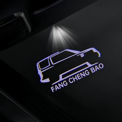Puddle Lights for Fangchengbao Leopard 5/Denza B5