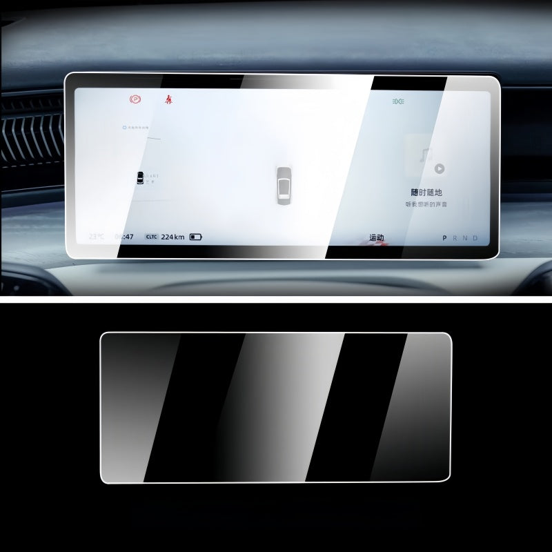 Tempered Glass Display Guard for 2024-2026 XPENG X9 Screens